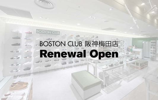BOSTON CLUB 阪神梅田店