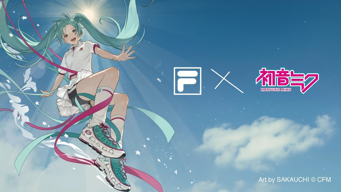 初音ミク×FILAコラボ第4弾 90年代の幻の名作「SILVA TRAINER」が初音ミクカラーで完全復刻