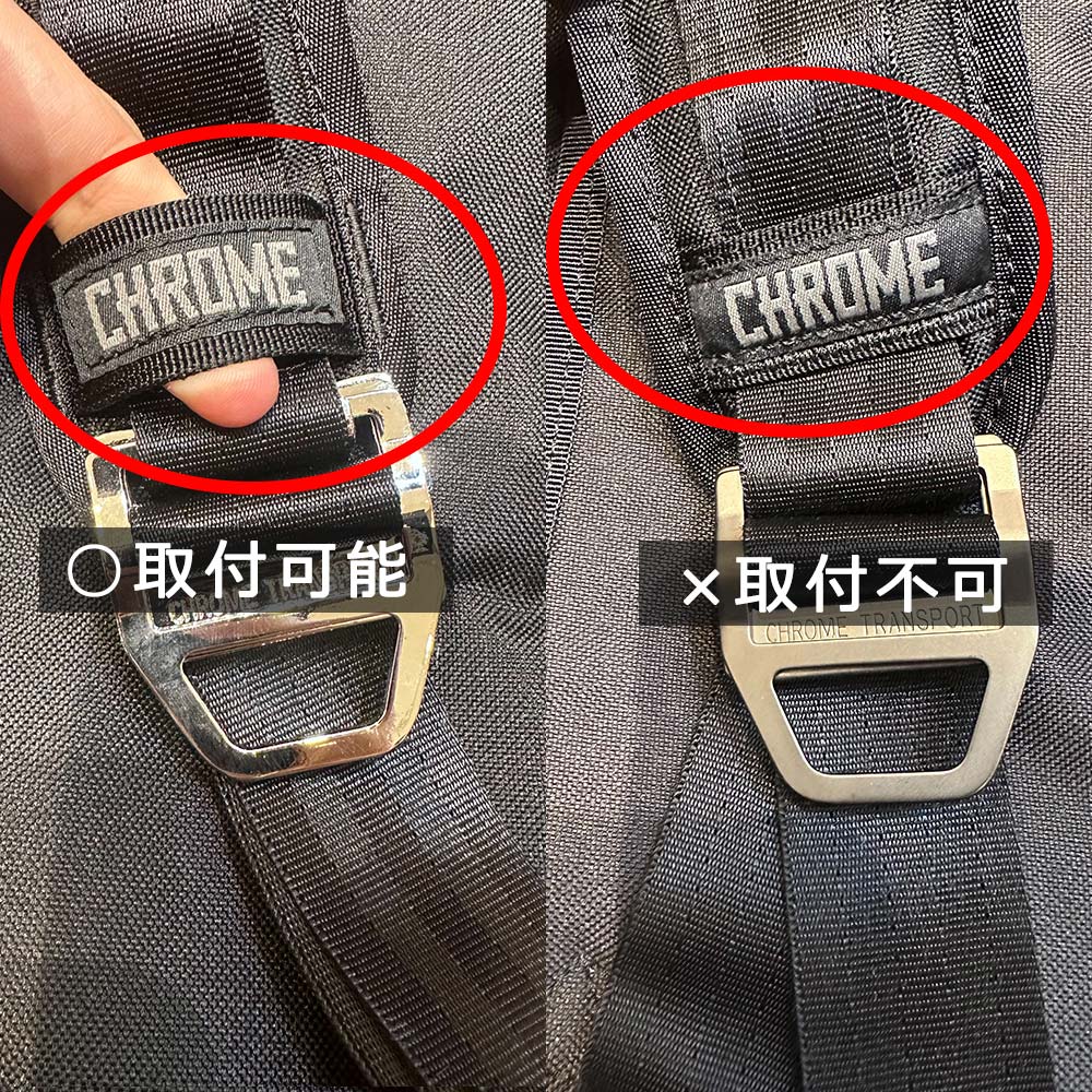 クローム アジャスター メタル バックル ミディアム CHROME ADJUSTER METAL BUCKLE MD GOLD バッグ アクセサリー AC247GLD 