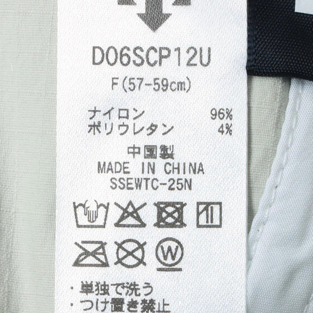 デサント コーデュラキャップ DESCENTE CAP W/R CD ウォールホワイト メンズ 帽子 DO6SCP12U-WH03