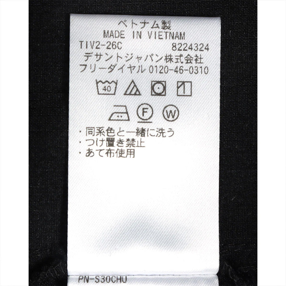 デサント スパンライクハーフスリーブシャツ DESCENTE SPANLIKE H/S SHIRT ムーンサンド（BG17） メンズ DO6SHS06M-BG17