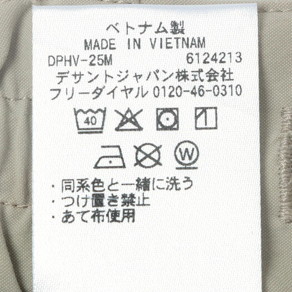 デサント コーデュラストレッチパンツ DESCENTE CORDURA STRETCH PANTS タイム メンズ パンツ DO6SLP05M-KH08