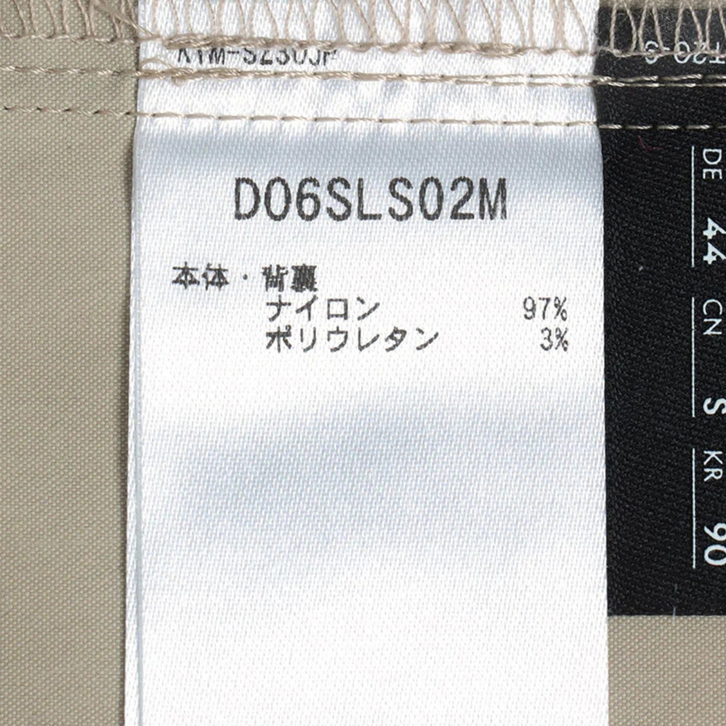 デサント コーデュラストレッチロングスリーブシャツ DESCENTE CORDURA STRETCH L/S SHIRT タイム メンズ DO6SLS02M-KH08