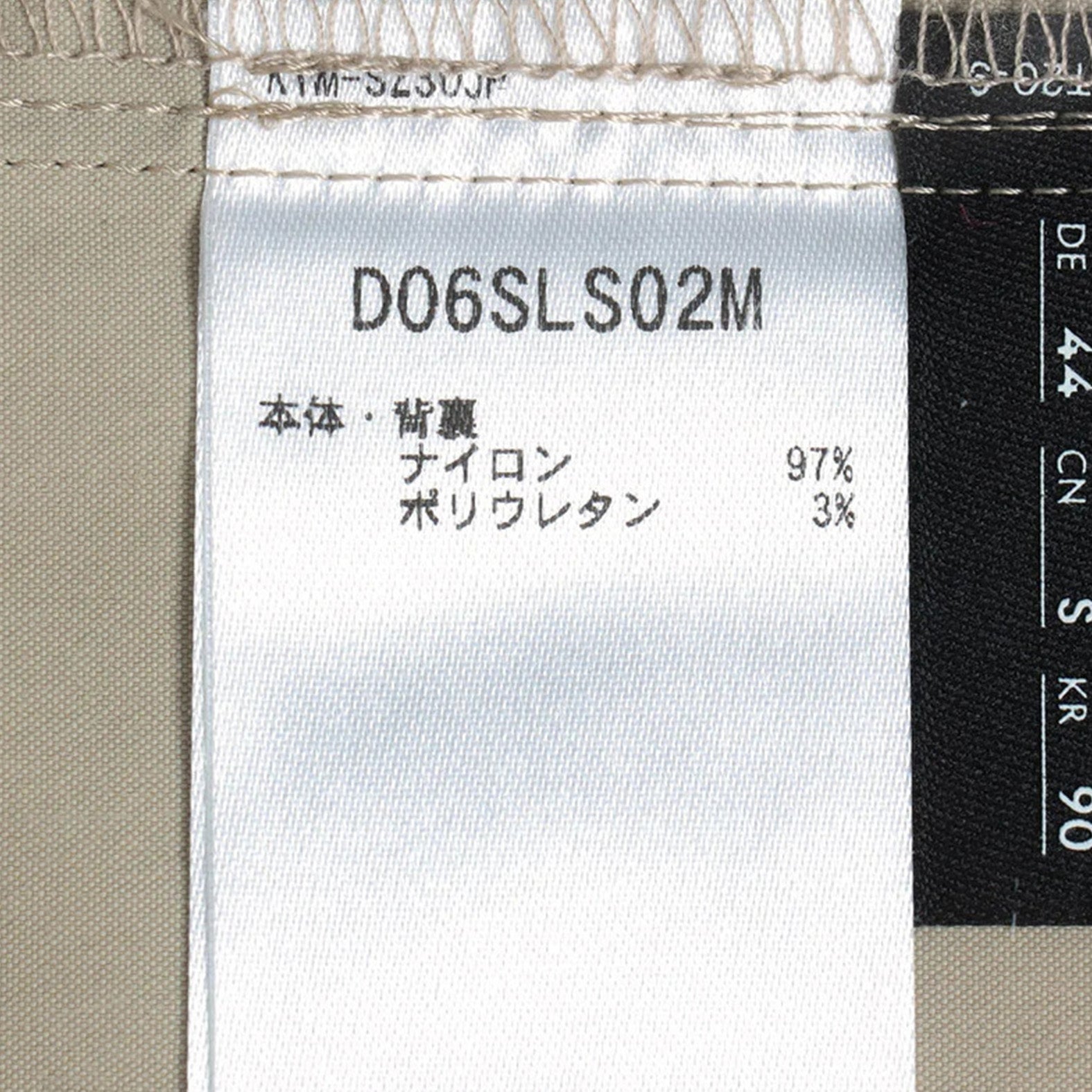 デサント コーデュラストレッチロングスリーブシャツ DESCENTE CORDURA STRETCH L/S SHIRT タイム メンズ DO6SLS02M-KH08