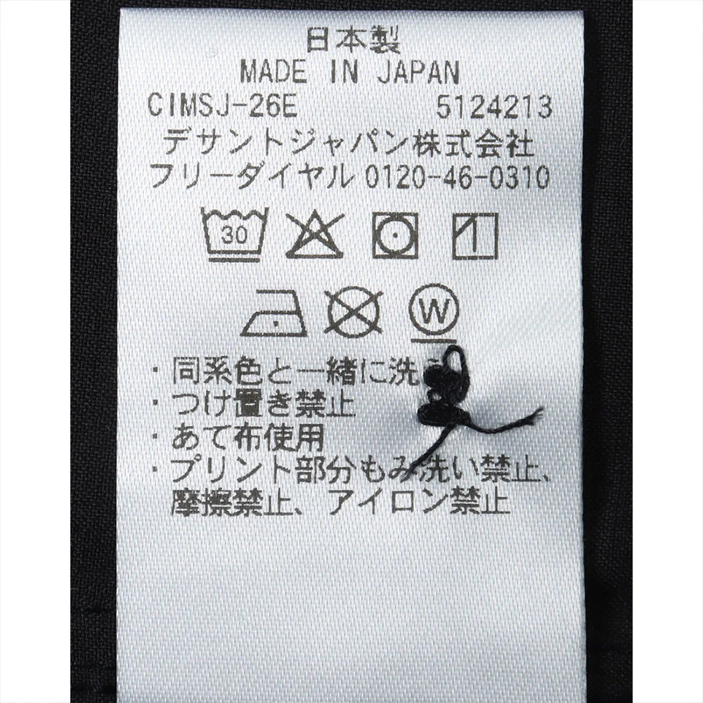 デサント ソロテックスロングスリーブレギュラーカラーシャツ DESCENTE SOLOTEX L/S REGULAR COLLAR SHIRT スモークブラック メンズ DU6FLSI1M-BK01