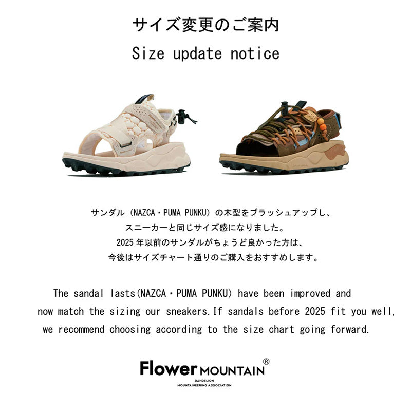 フラワーマウンテン プマプンク Flower MOUNTAIN PUMA PUNKU Beige/Cream メンズ レディース サンダル FM97016