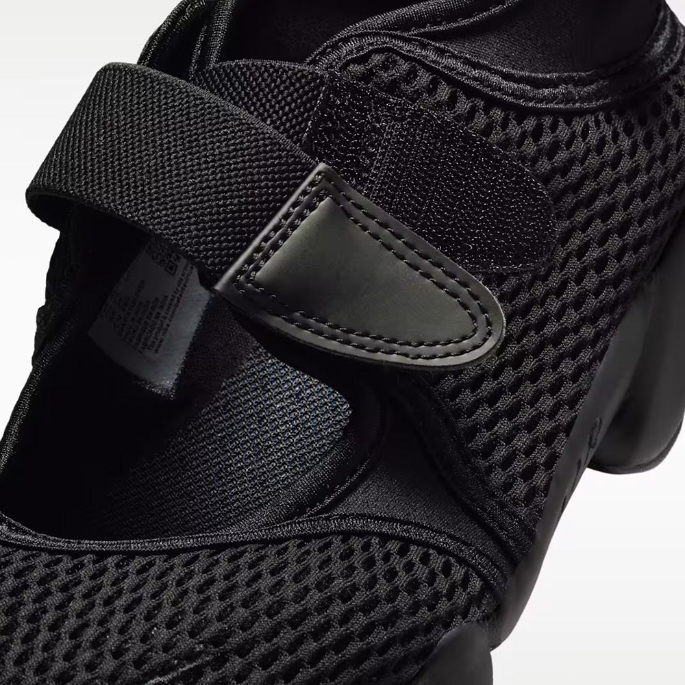 ナイキ エア リフト メッシュ NIKE AIR RIFT MESH ブラック/ホワイト/ブラック レディース スニーカー IW8074-001