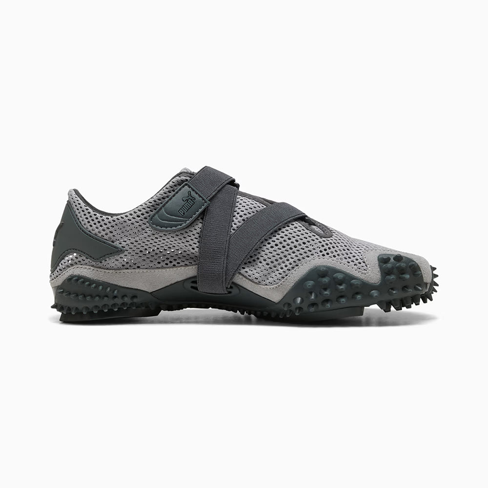 プーマ モストロ フリーダム PUMA MOSTRO FREEDOM Shadow Gray-Gray Echo メンズ レディース スニーカー 404331-01