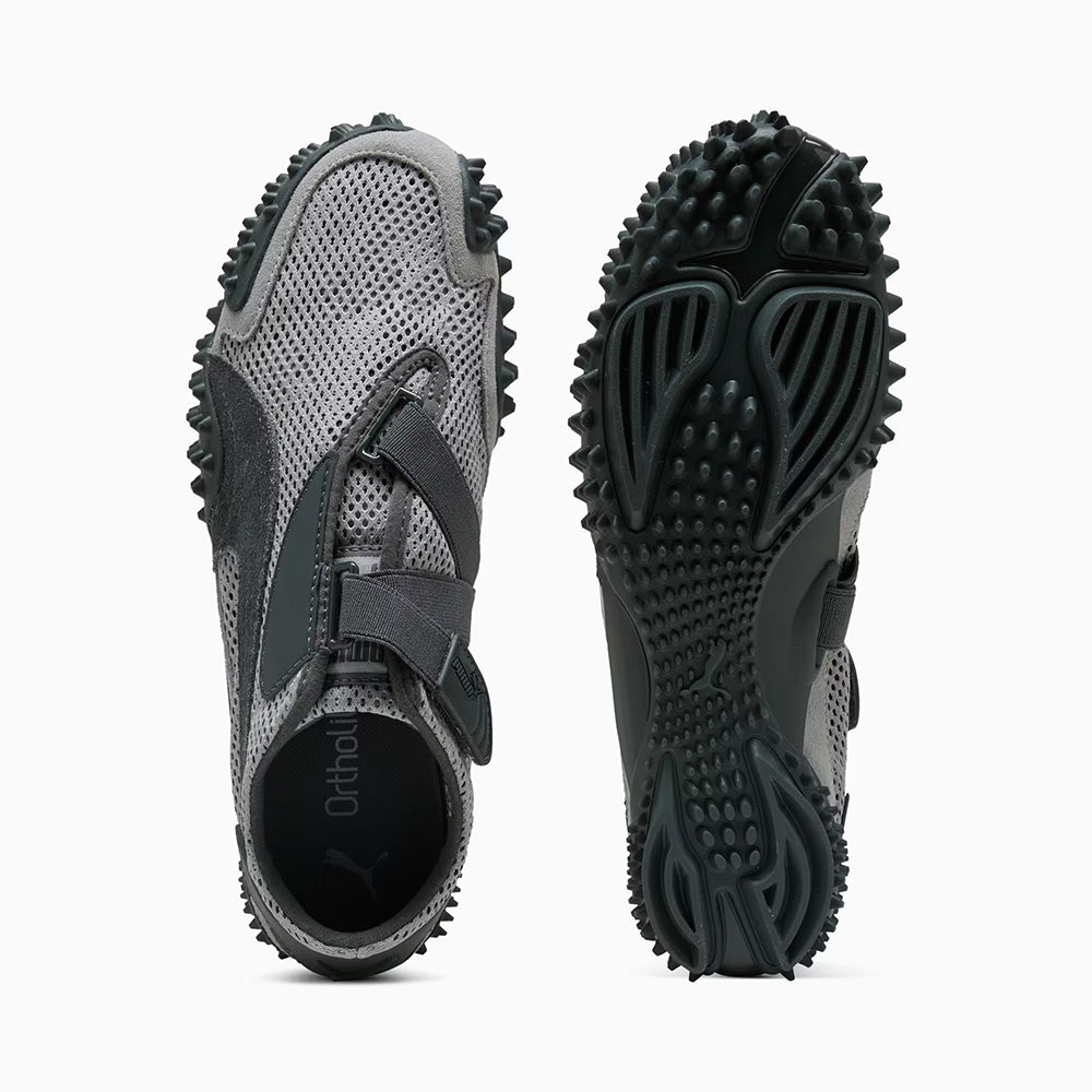 プーマ モストロ フリーダム PUMA MOSTRO FREEDOM Shadow Gray-Gray Echo メンズ レディース スニーカー 404331-01