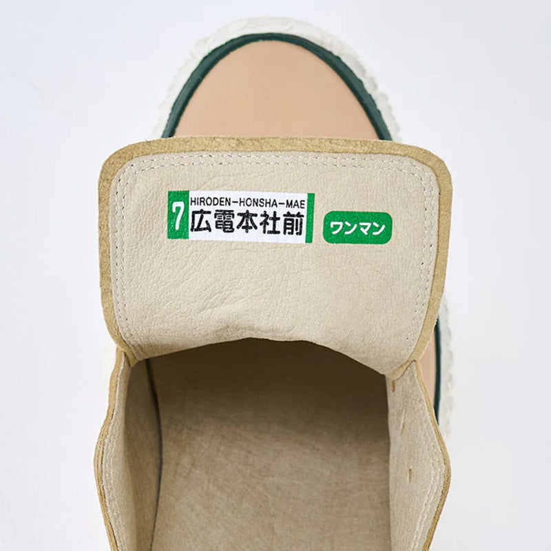 スピングル SPINGLE SP-1076 Beige メンズ スニーカー 「広島電鉄」コラボレーションモデル SP1076-BEG