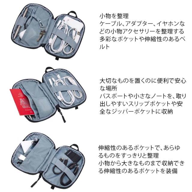 スーリー 小型電子機器・ケーブルオーガナイザー ブラック THULE Subterra 2 Powershuttle Mini Black バッグ アクセサリー 3205037